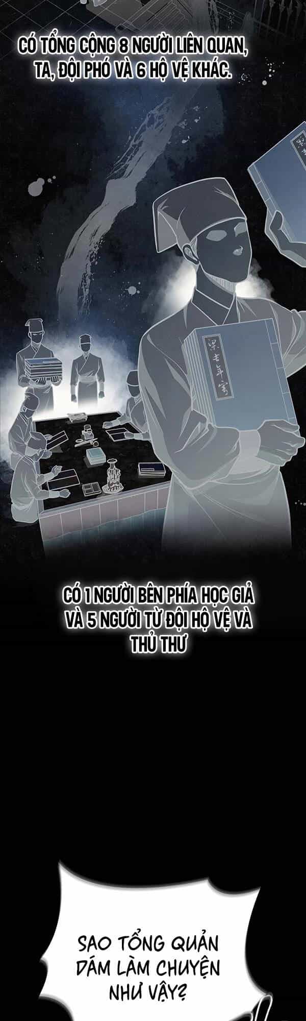 Thiên Qua Thư Khố Đại Công Tử - Chương 14 - ảnh 13