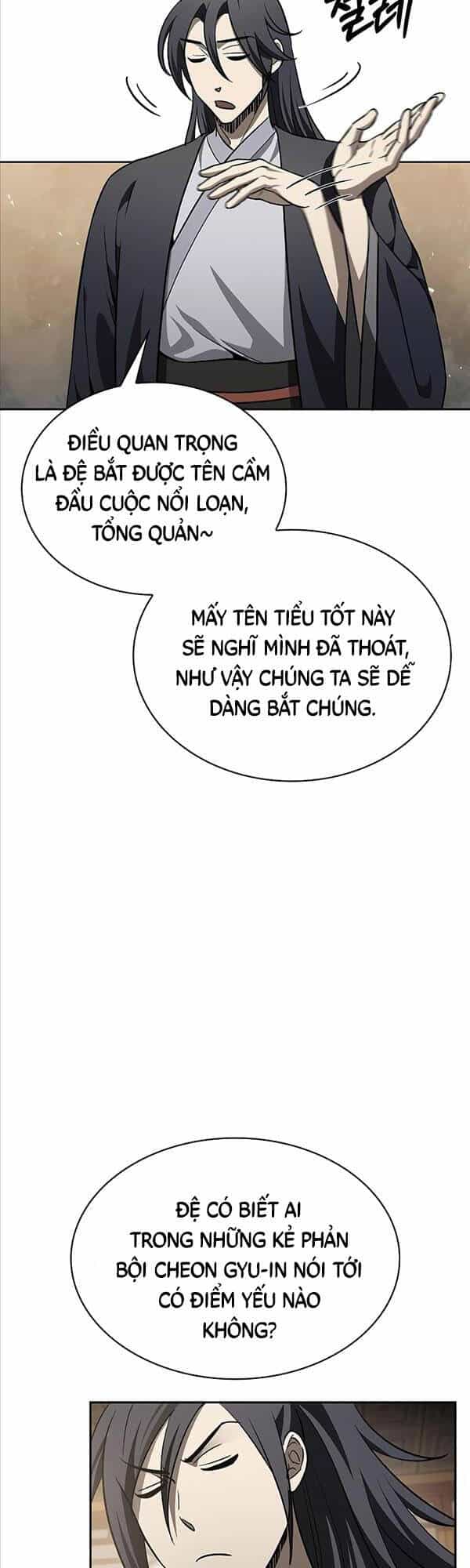 Thiên Qua Thư Khố Đại Công Tử - Chương 14 - ảnh 22