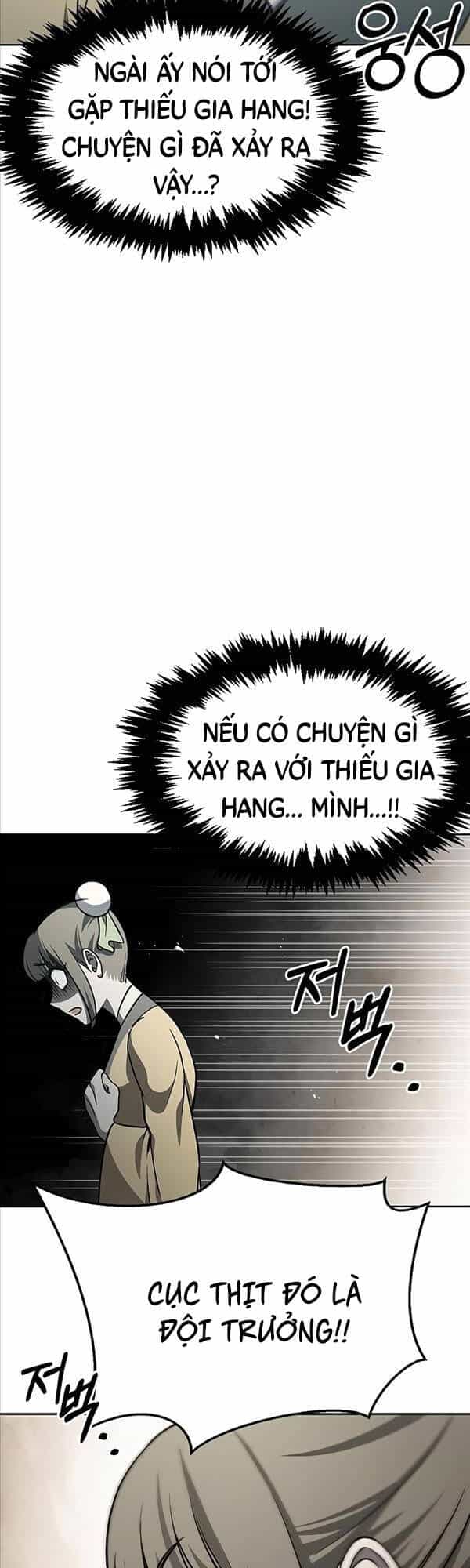 Thiên Qua Thư Khố Đại Công Tử - Chương 14 - ảnh 31