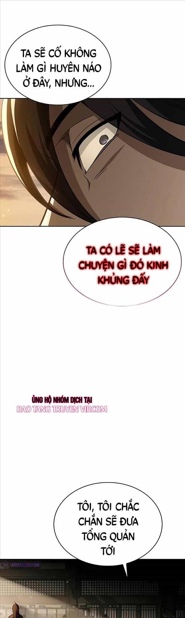 Thiên Qua Thư Khố Đại Công Tử - Chương 14 - ảnh 51