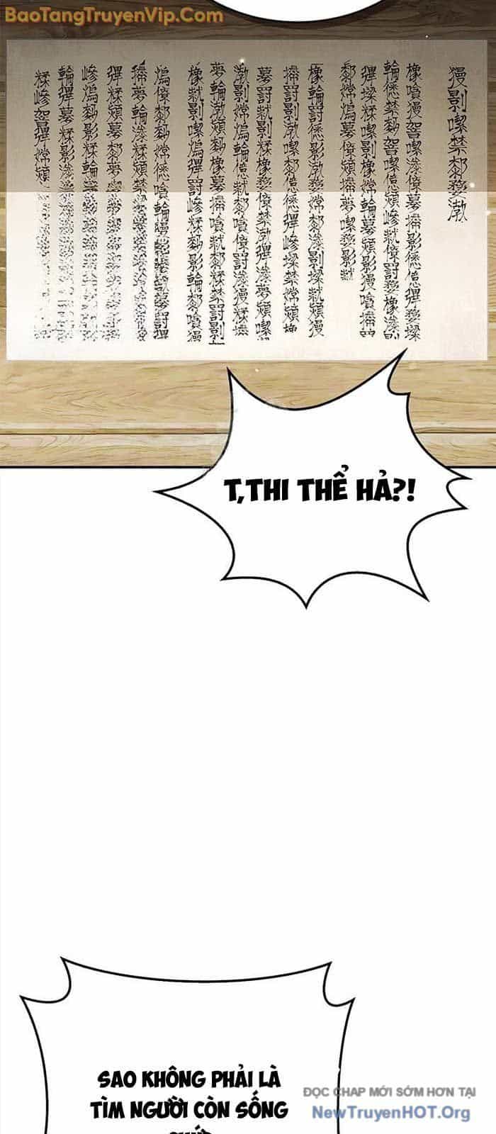 Thiên Qua Thư Khố Đại Công Tử - Chương 140.1 - ảnh 24