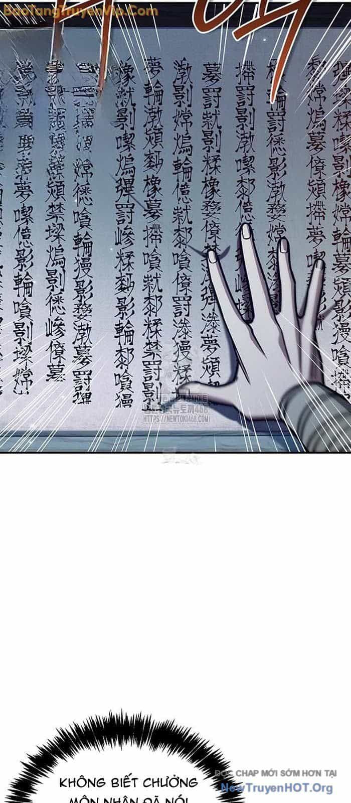 Thiên Qua Thư Khố Đại Công Tử - Chương 140.1 - ảnh 5