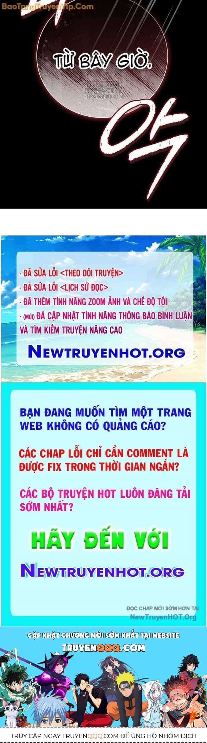 Thiên Qua Thư Khố Đại Công Tử - Chương 141.1 - ảnh 103