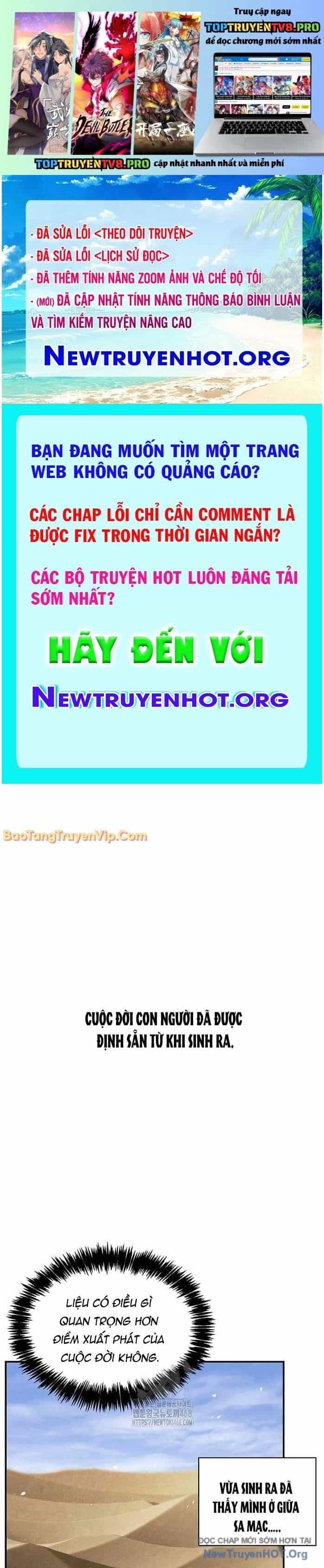 Thiên Qua Thư Khố Đại Công Tử - Chương 141.1 - ảnh 2
