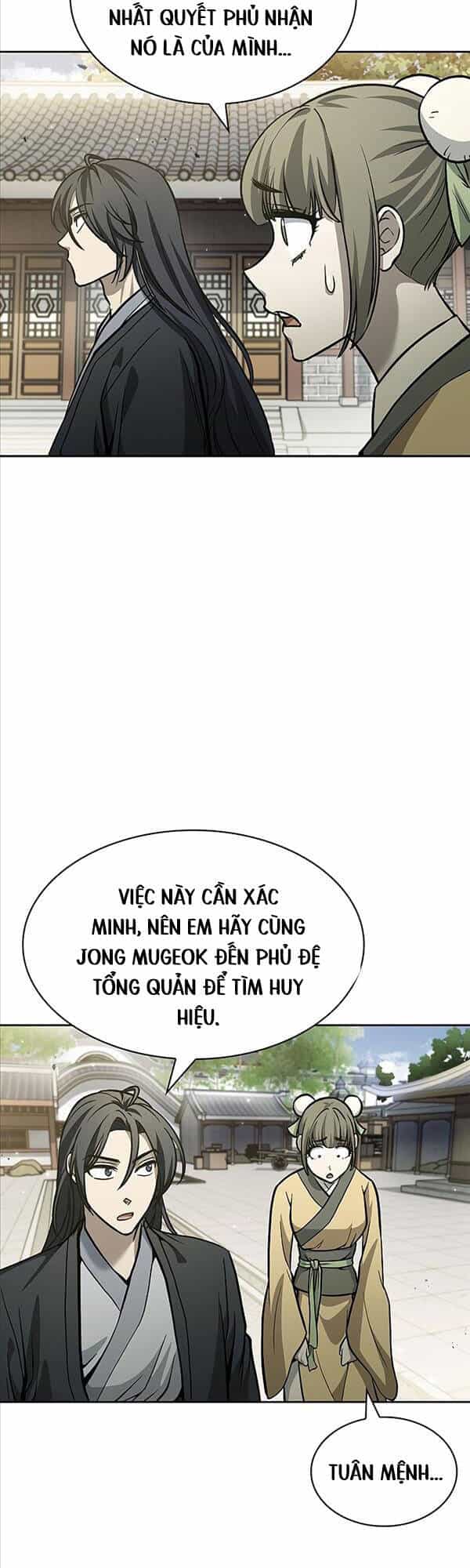 Thiên Qua Thư Khố Đại Công Tử - Chương 15 - ảnh 37