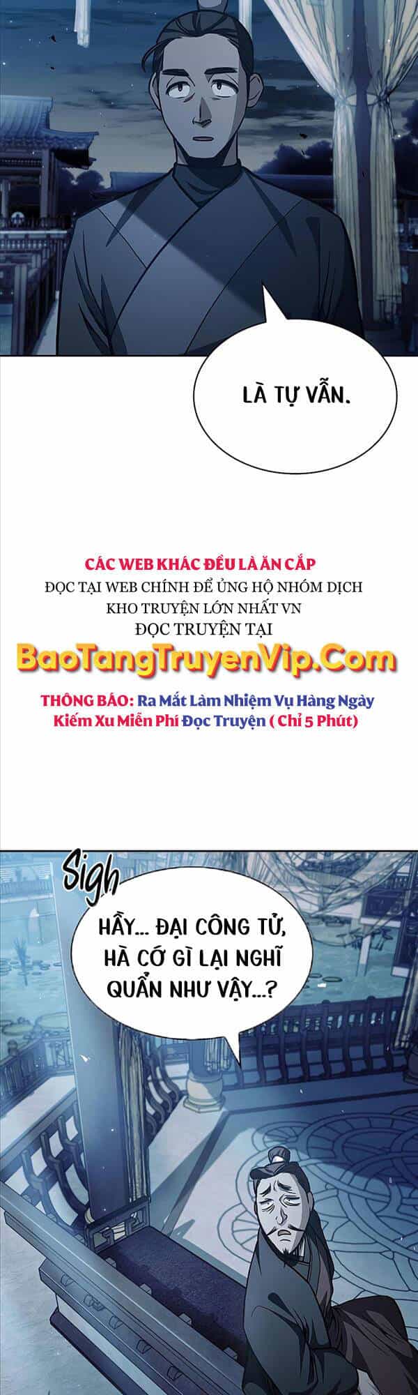 Thiên Qua Thư Khố Đại Công Tử - Chương 15 - ảnh 4