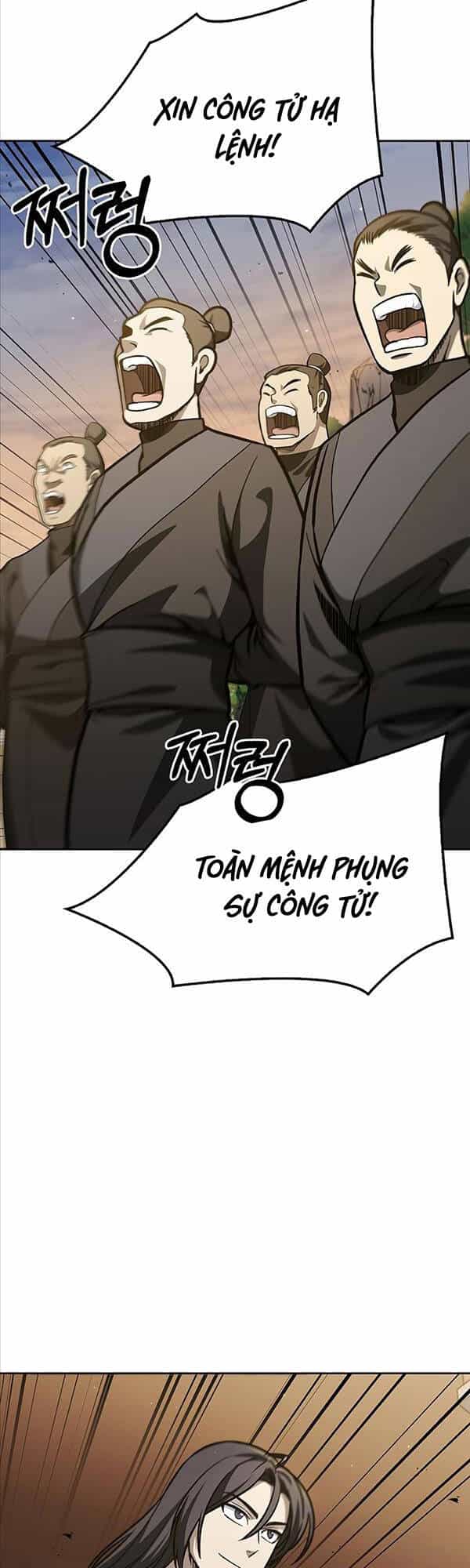 Thiên Qua Thư Khố Đại Công Tử - Chương 15 - ảnh 41
