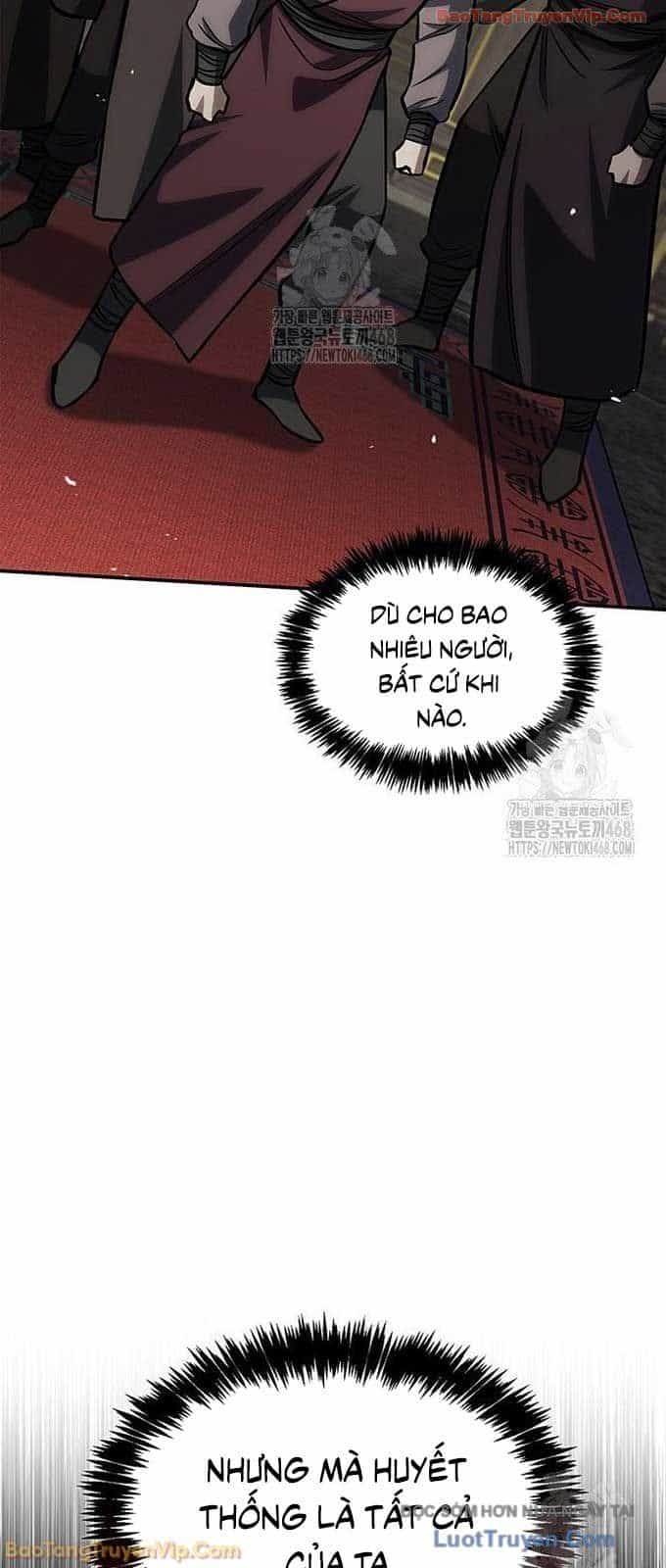 Thiên Qua Thư Khố Đại Công Tử - Chương 147 - ảnh 20