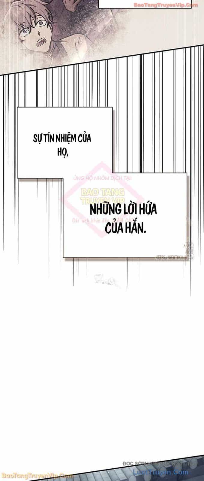Thiên Qua Thư Khố Đại Công Tử - Chương 147 - ảnh 32