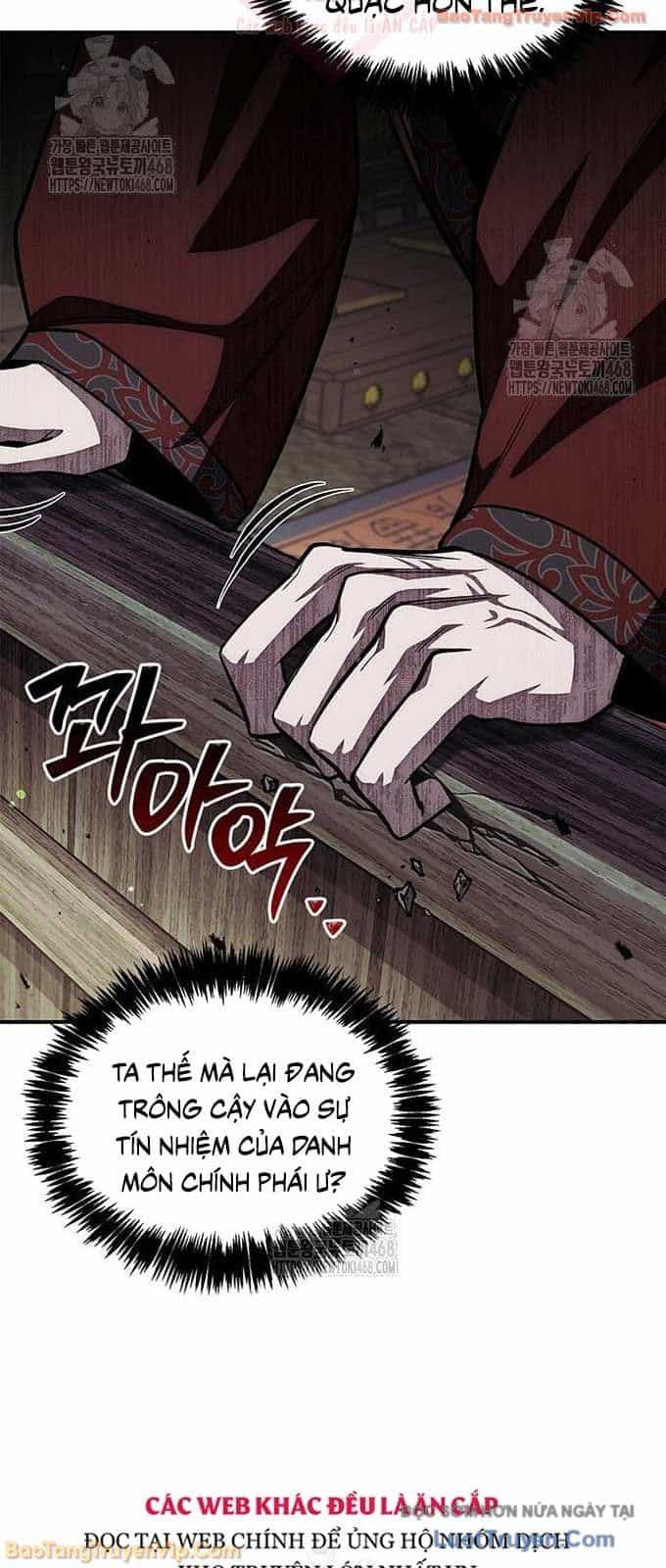 Thiên Qua Thư Khố Đại Công Tử - Chương 147 - ảnh 39