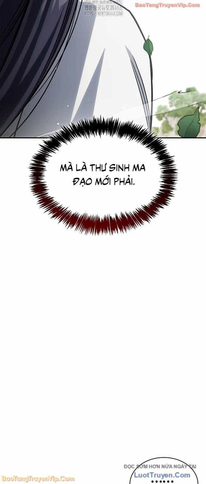 Thiên Qua Thư Khố Đại Công Tử - Chương 147 - ảnh 79