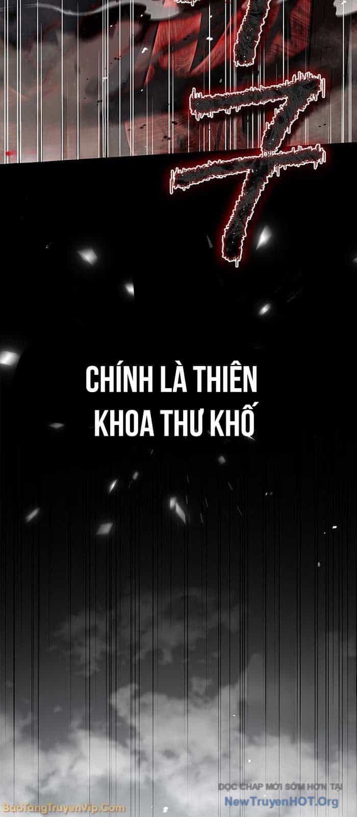 Thiên Qua Thư Khố Đại Công Tử - Chương 148 - ảnh 9