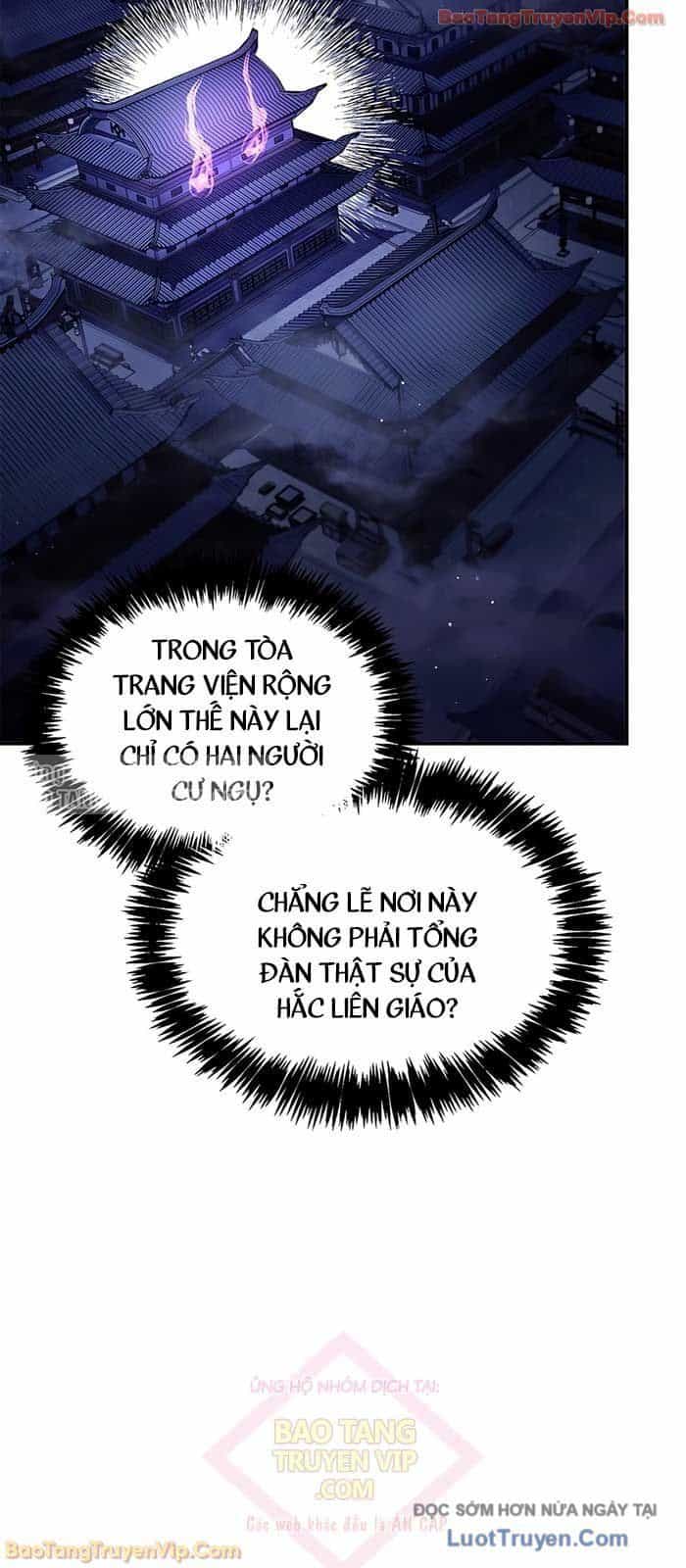Thiên Qua Thư Khố Đại Công Tử - Chương 151 - ảnh 55