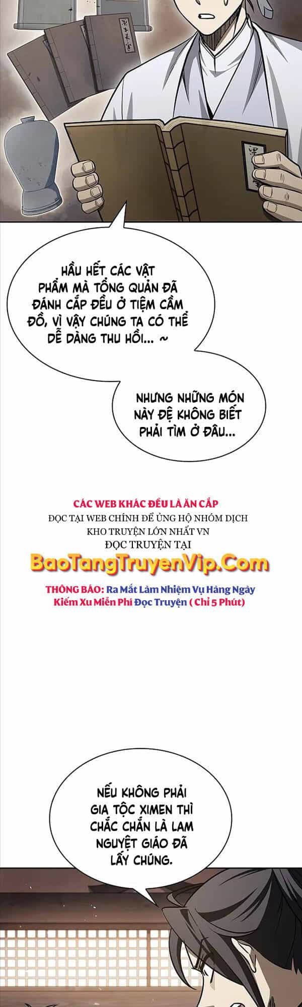 Thiên Qua Thư Khố Đại Công Tử - Chương 16 - ảnh 17