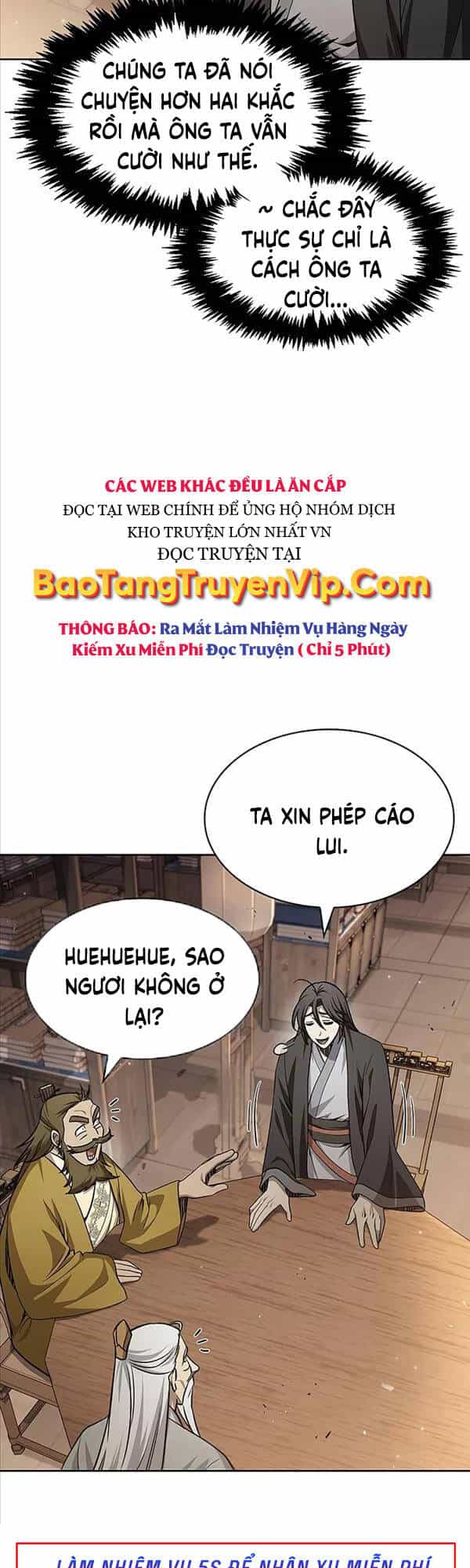Thiên Qua Thư Khố Đại Công Tử - Chương 16 - ảnh 51
