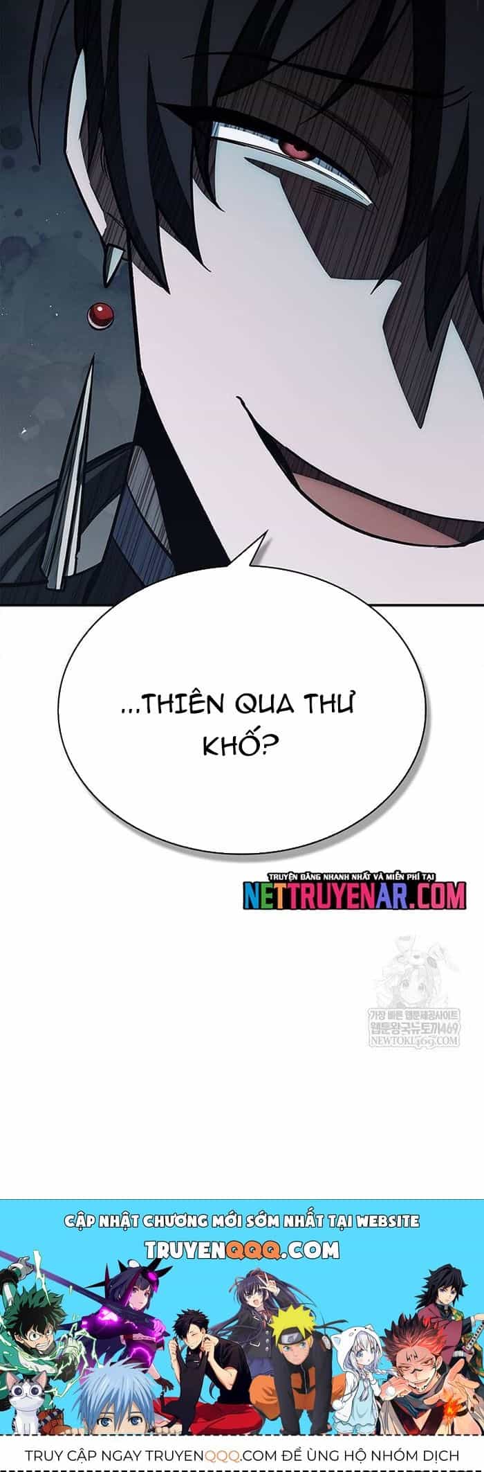 Thiên Qua Thư Khố Đại Công Tử - Chương 155 - ảnh 34
