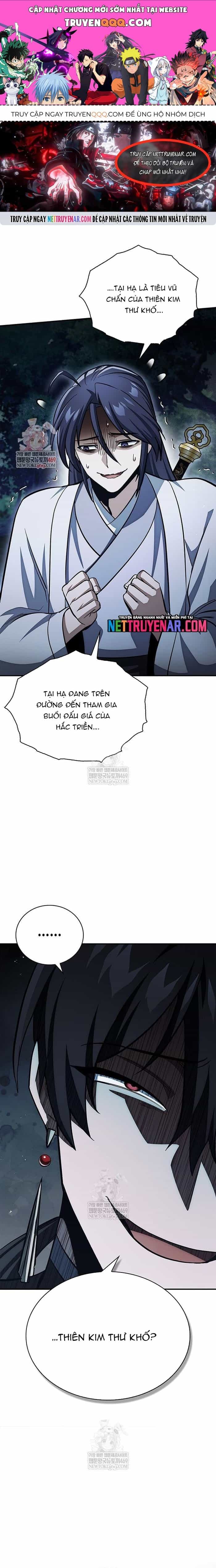 Thiên Qua Thư Khố Đại Công Tử - Chương 156 - ảnh 1