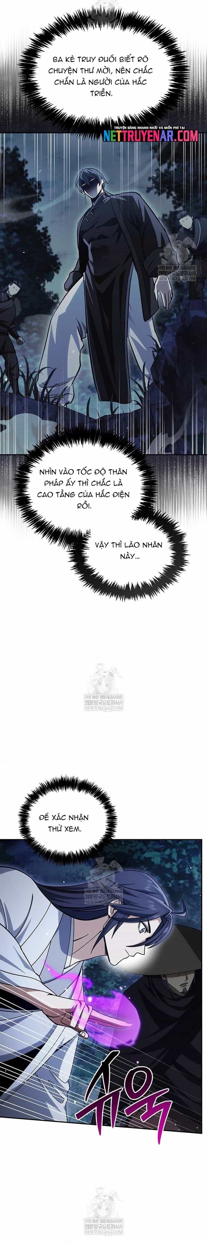 Thiên Qua Thư Khố Đại Công Tử - Chương 156 - ảnh 11