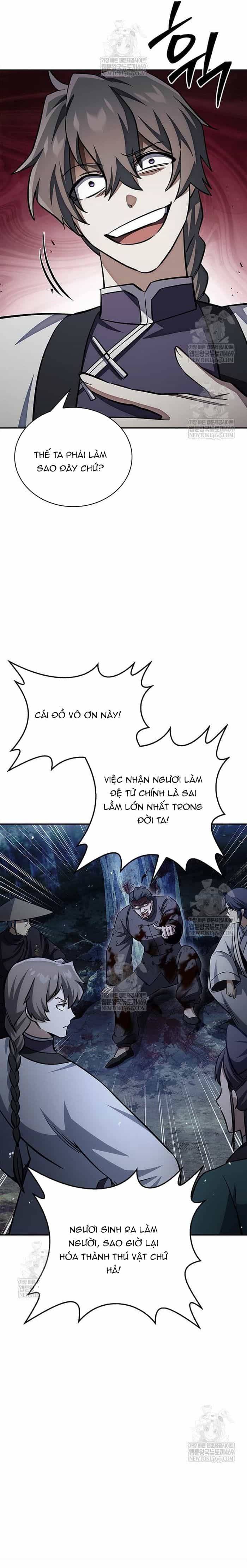 Thiên Qua Thư Khố Đại Công Tử - Chương 156 - ảnh 16