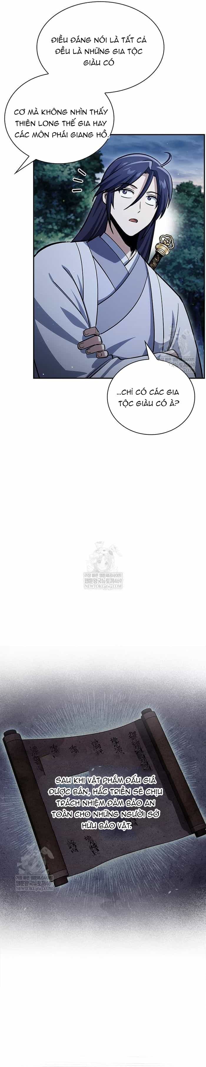 Thiên Qua Thư Khố Đại Công Tử - Chương 156 - ảnh 29