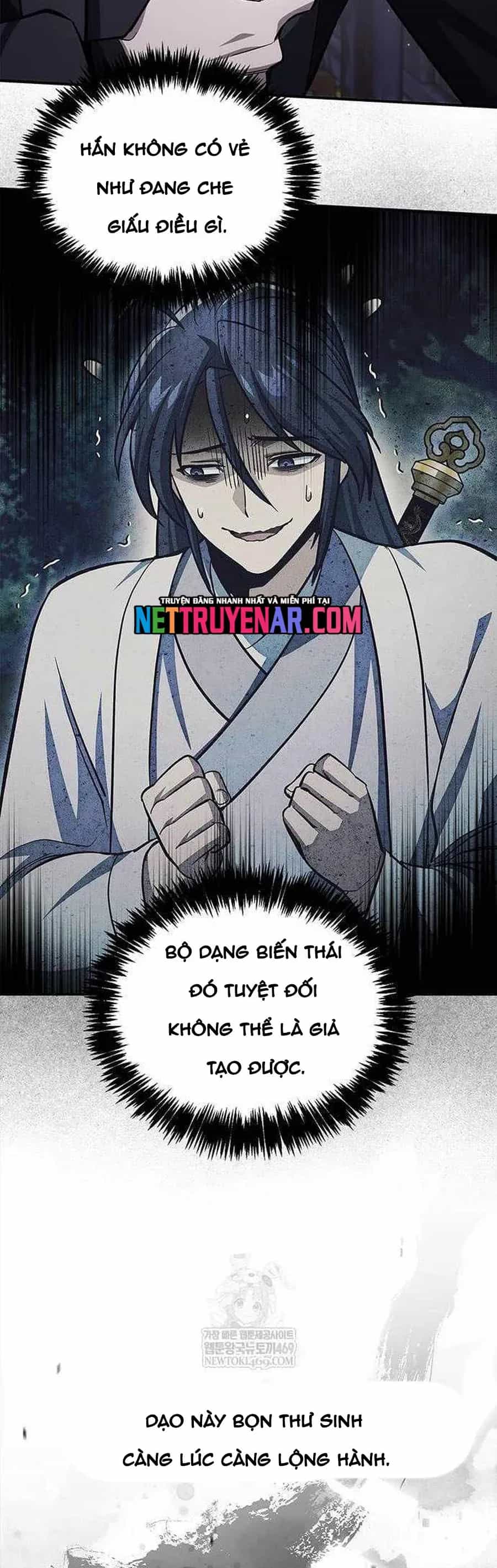 Thiên Qua Thư Khố Đại Công Tử - Chương 157 - ảnh 7