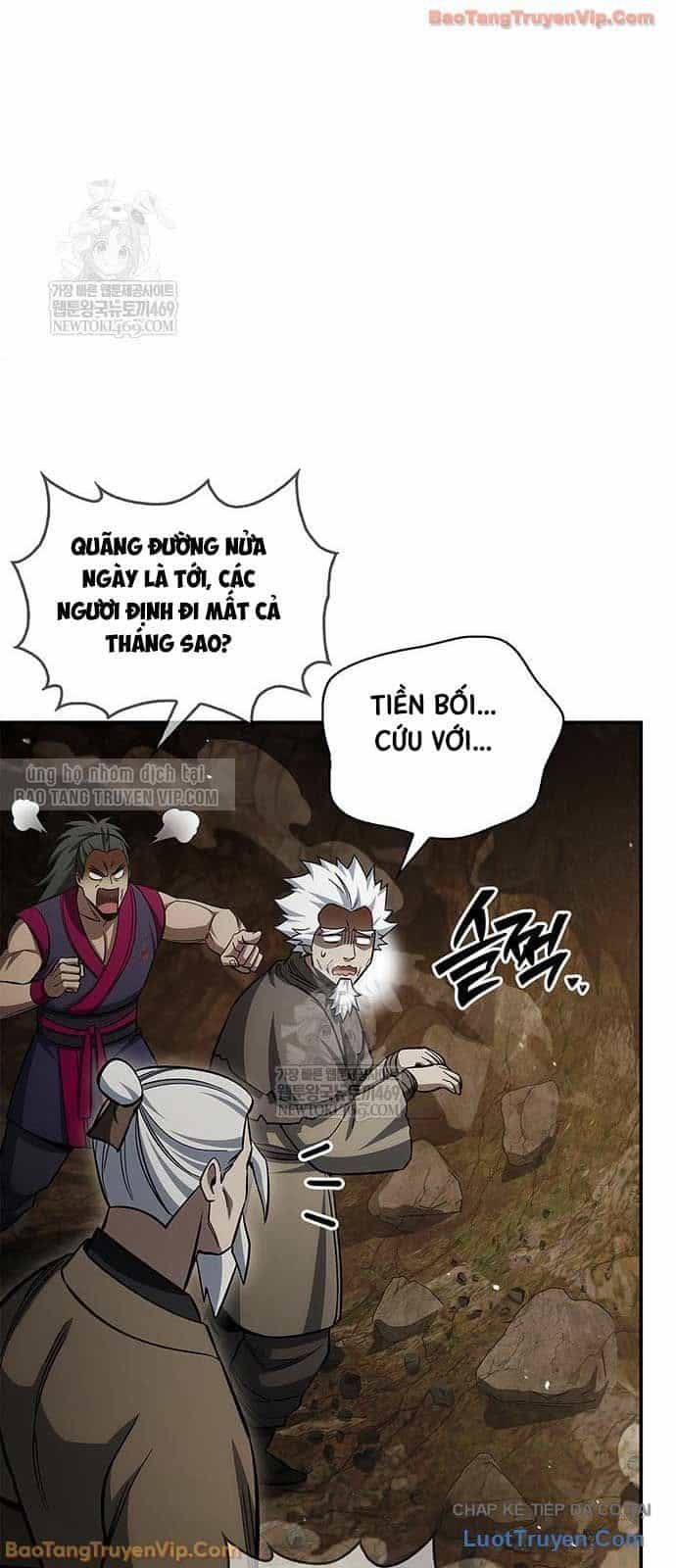 Thiên Qua Thư Khố Đại Công Tử - Chương 158 - ảnh 51