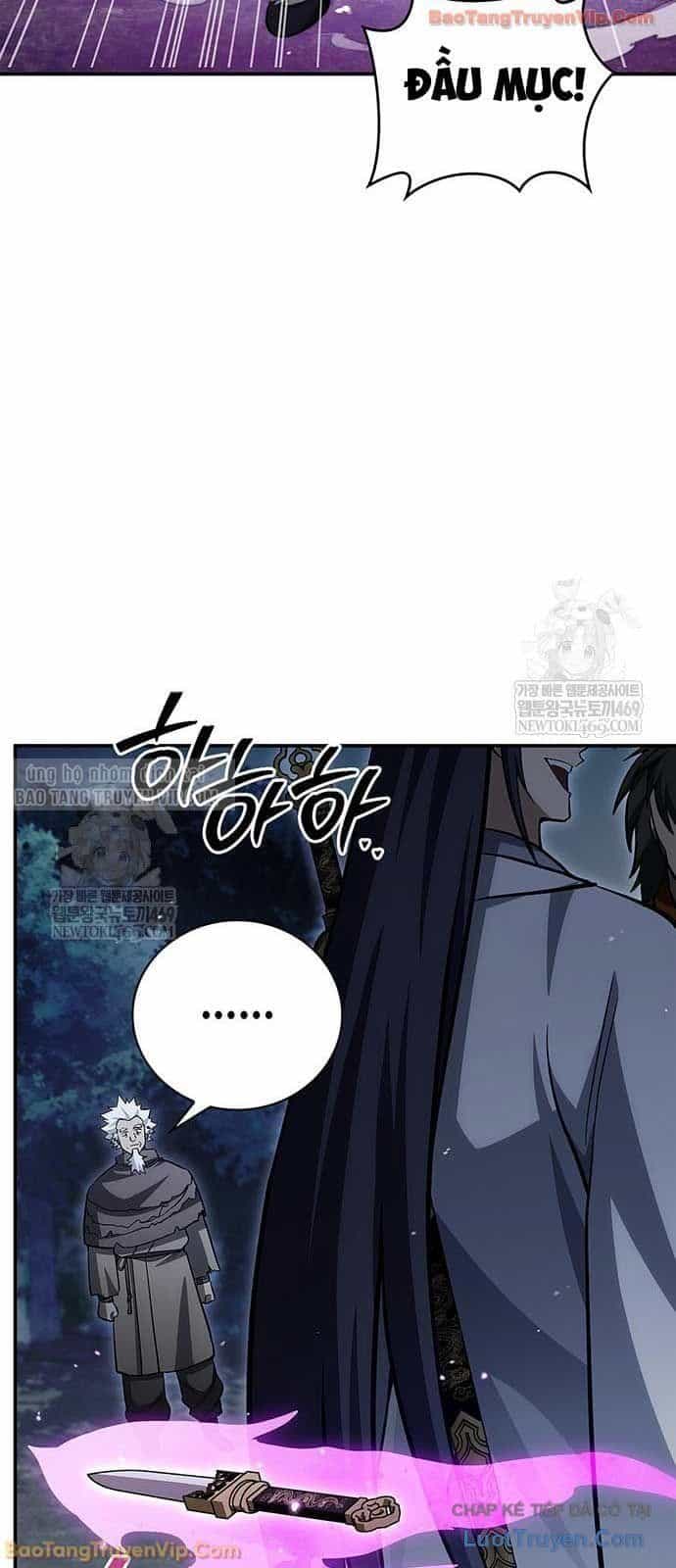 Thiên Qua Thư Khố Đại Công Tử - Chương 158 - ảnh 76