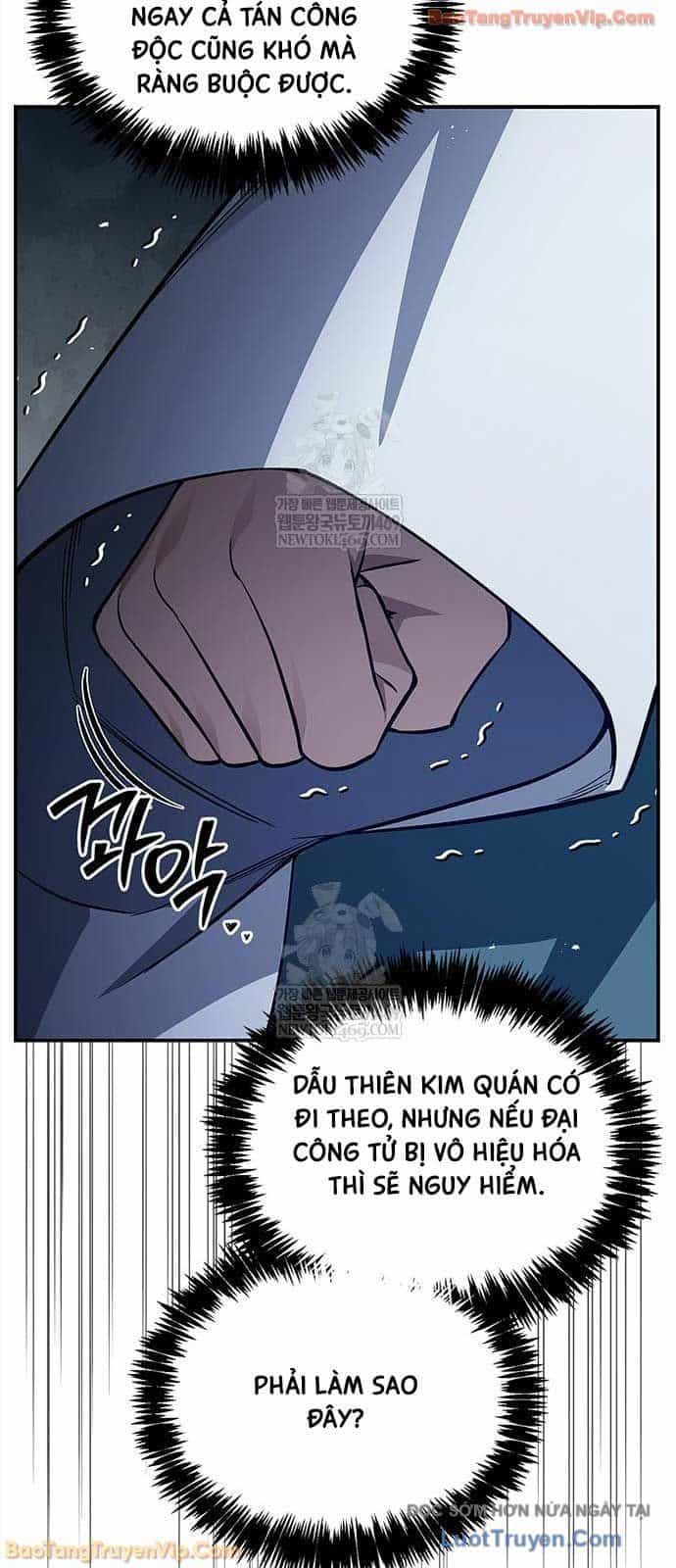 Thiên Qua Thư Khố Đại Công Tử - Chương 159 - ảnh 26