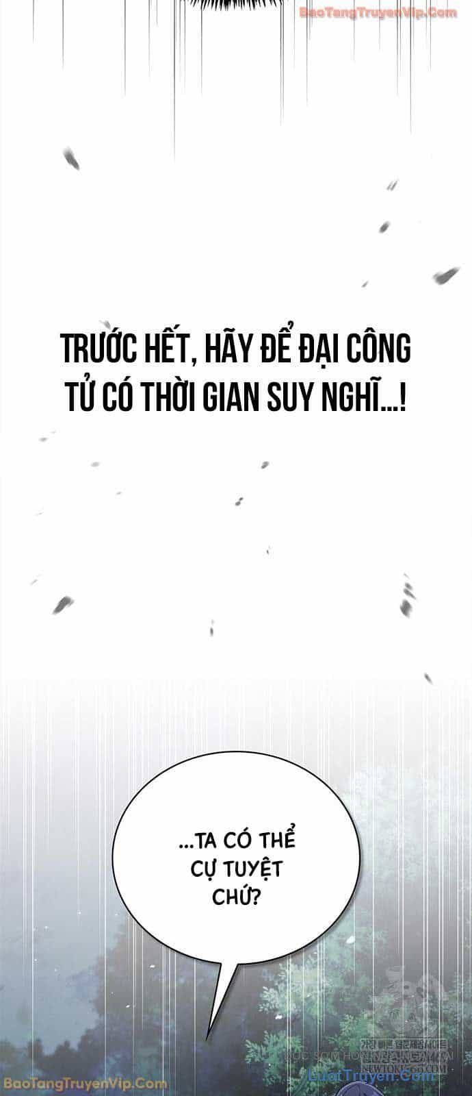 Thiên Qua Thư Khố Đại Công Tử - Chương 159 - ảnh 27