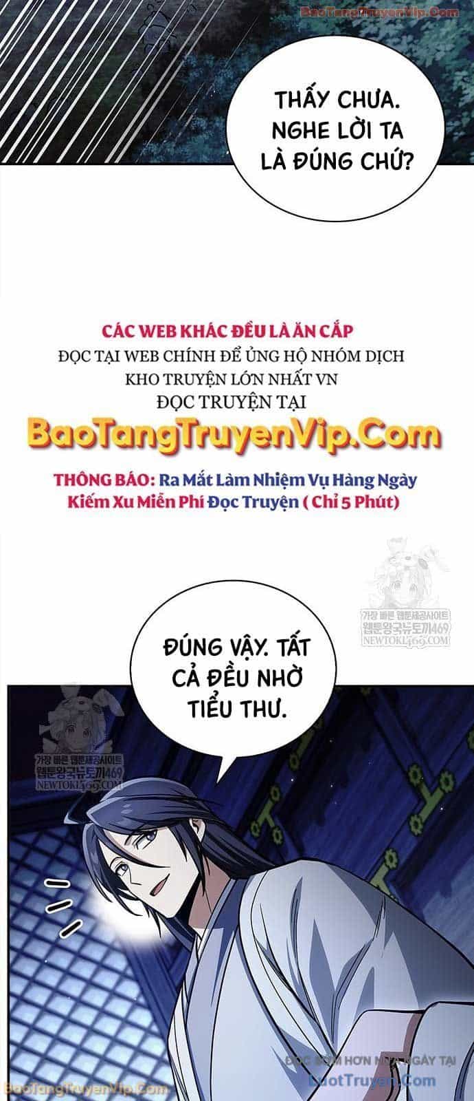 Thiên Qua Thư Khố Đại Công Tử - Chương 159 - ảnh 81