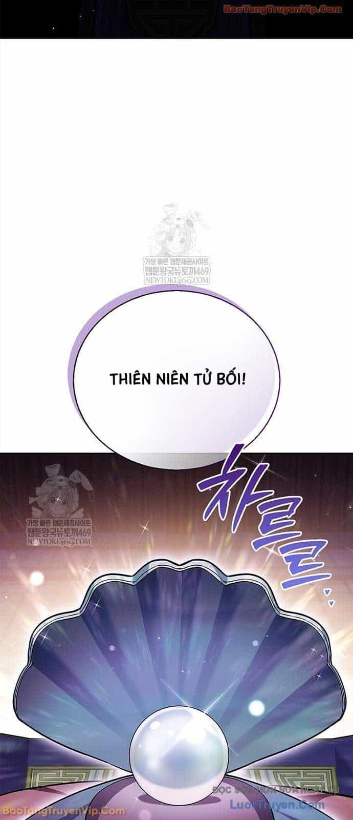 Thiên Qua Thư Khố Đại Công Tử - Chương 160 - ảnh 33