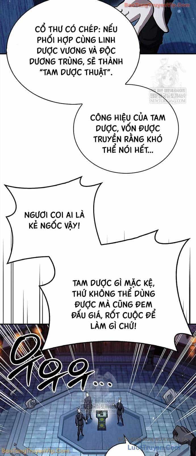 Thiên Qua Thư Khố Đại Công Tử - Chương 160 - ảnh 59