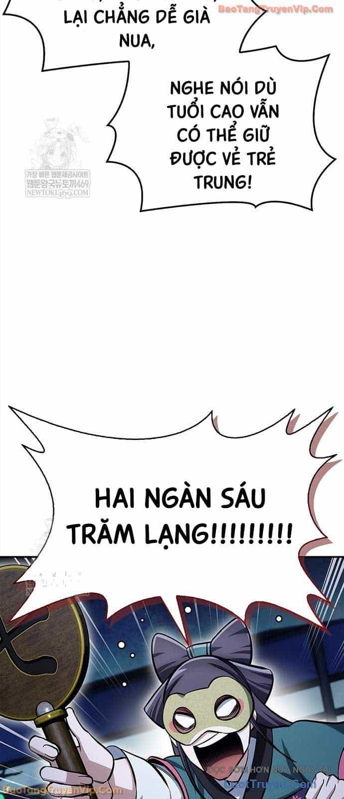 Thiên Qua Thư Khố Đại Công Tử - Chương 160 - ảnh 63
