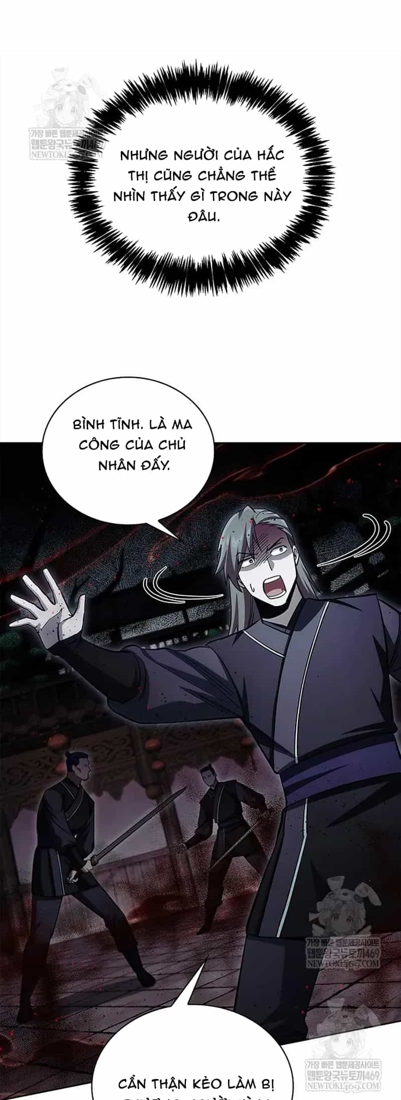 Thiên Qua Thư Khố Đại Công Tử - Chương 163 - ảnh 36