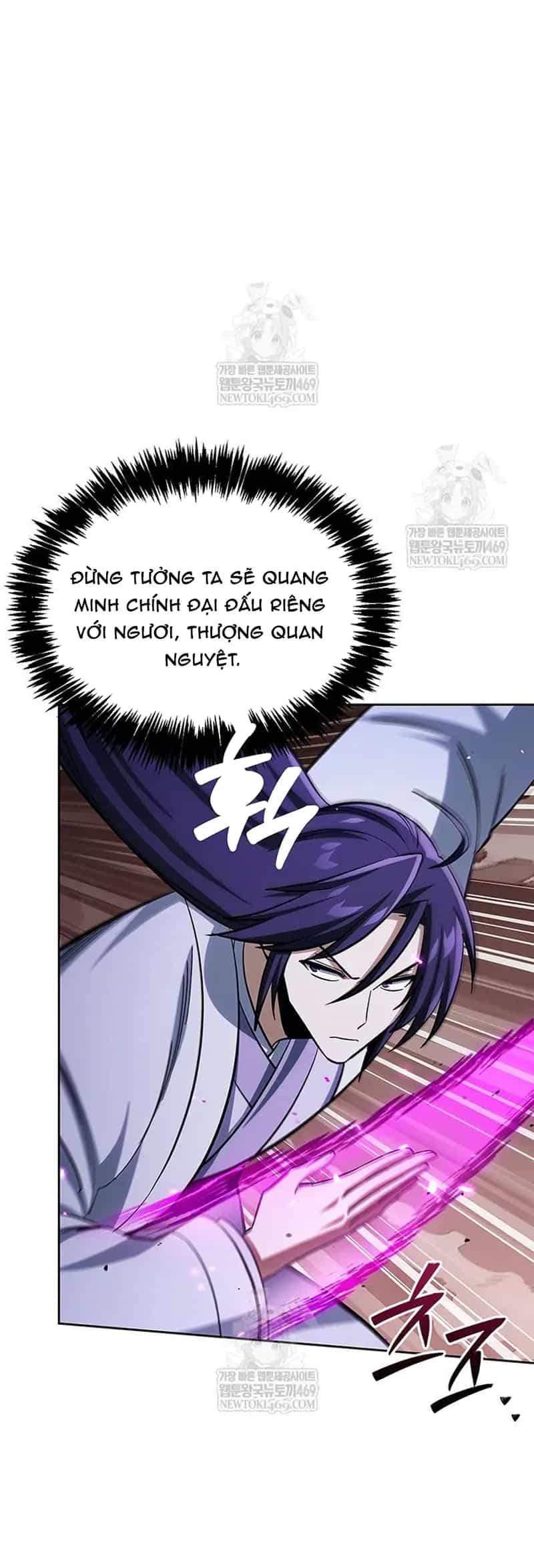 Thiên Qua Thư Khố Đại Công Tử - Chương 163 - ảnh 40