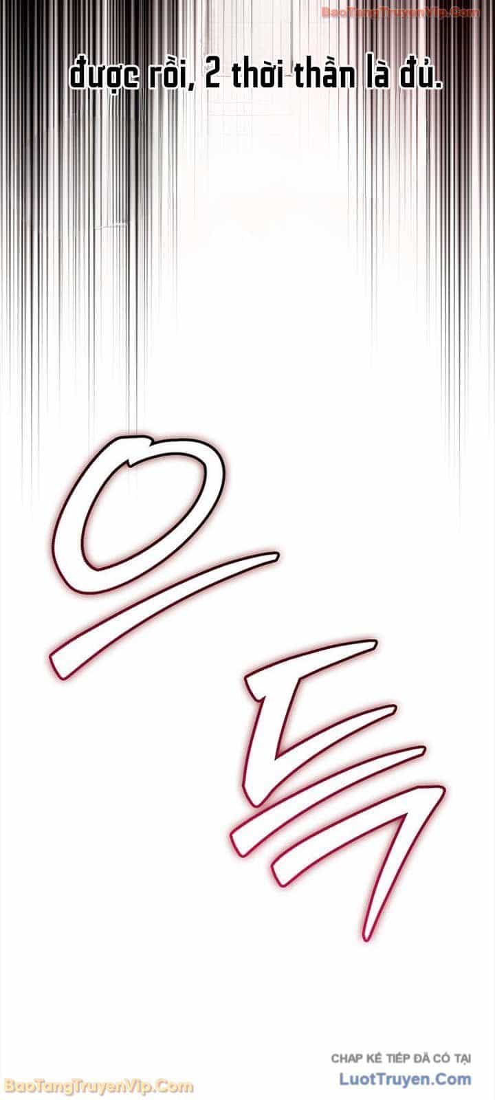 Thiên Qua Thư Khố Đại Công Tử - Chương 164 - ảnh 3