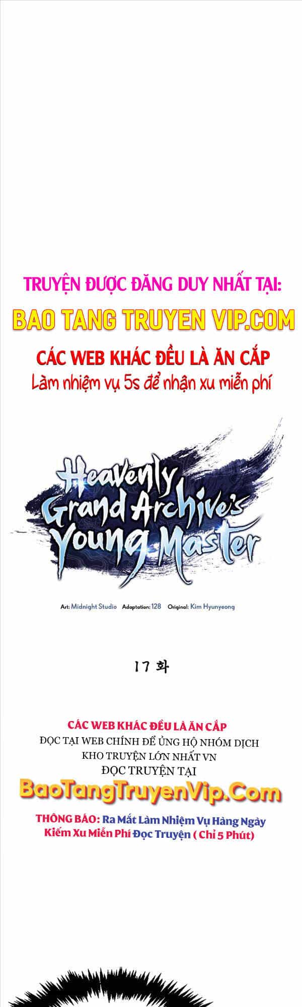 Thiên Qua Thư Khố Đại Công Tử - Chương 17 - ảnh 1