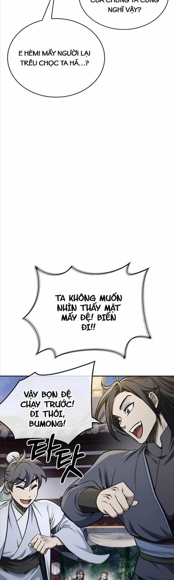 Thiên Qua Thư Khố Đại Công Tử - Chương 17 - ảnh 19