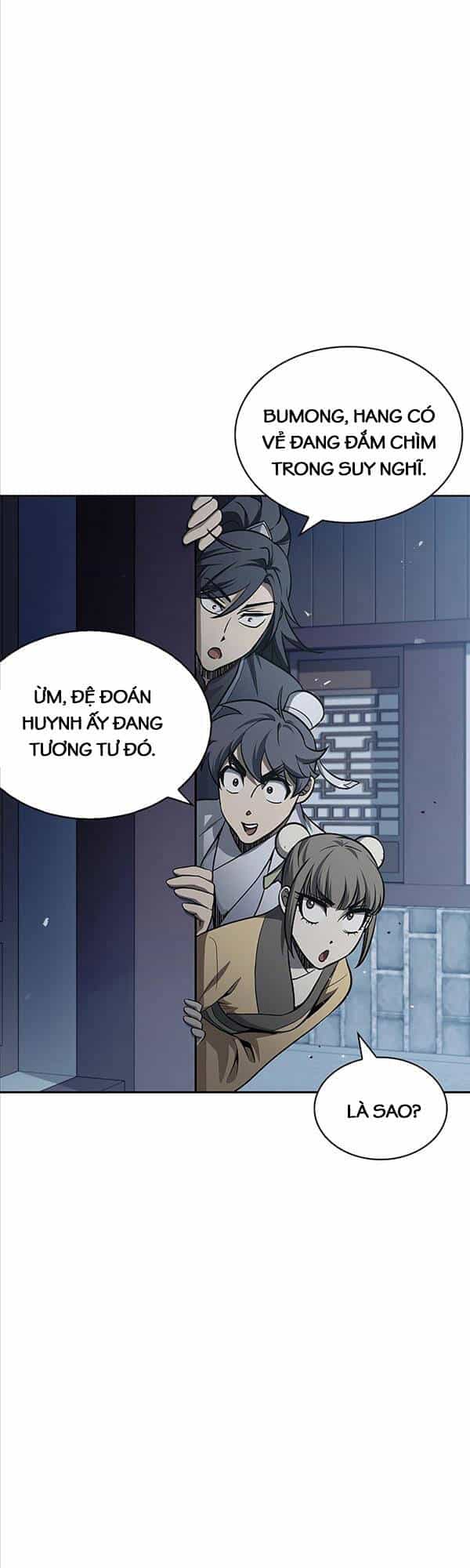 Thiên Qua Thư Khố Đại Công Tử - Chương 17 - ảnh 35