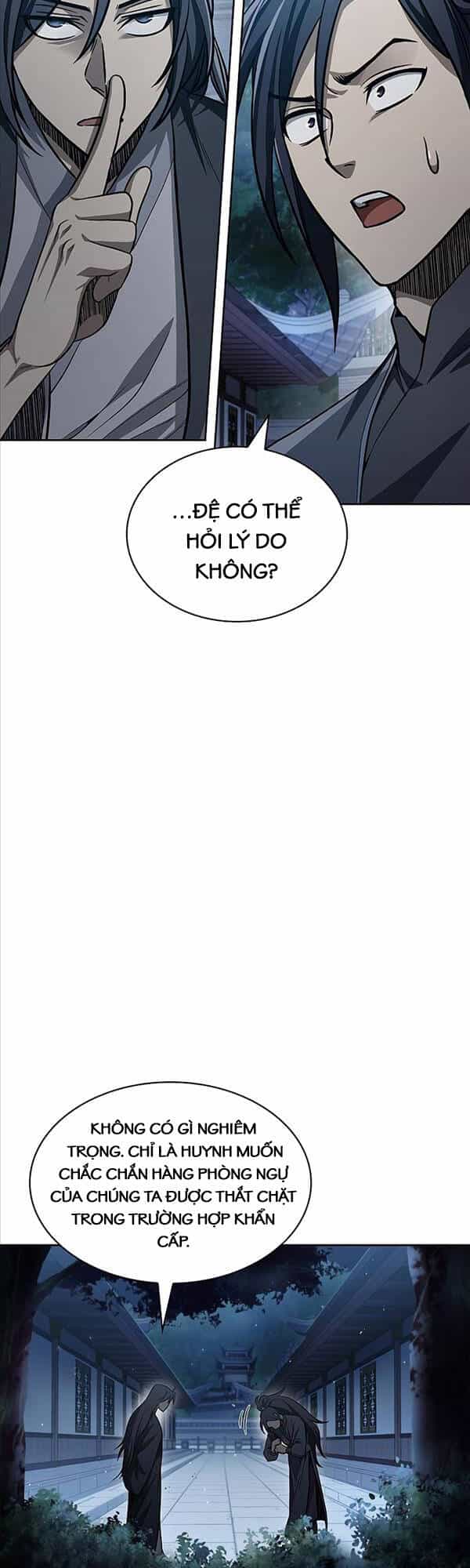 Thiên Qua Thư Khố Đại Công Tử - Chương 17 - ảnh 43