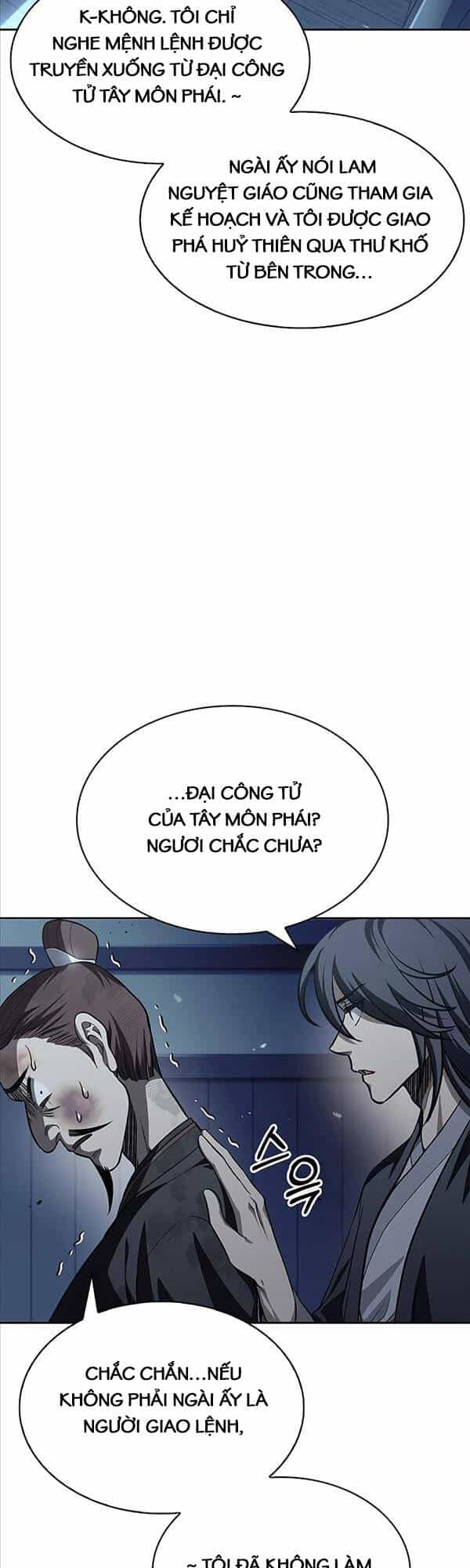 Thiên Qua Thư Khố Đại Công Tử - Chương 17 - ảnh 48