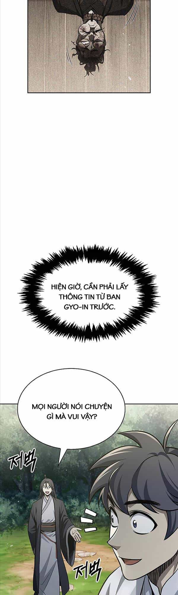 Thiên Qua Thư Khố Đại Công Tử - Chương 17 - ảnh 5