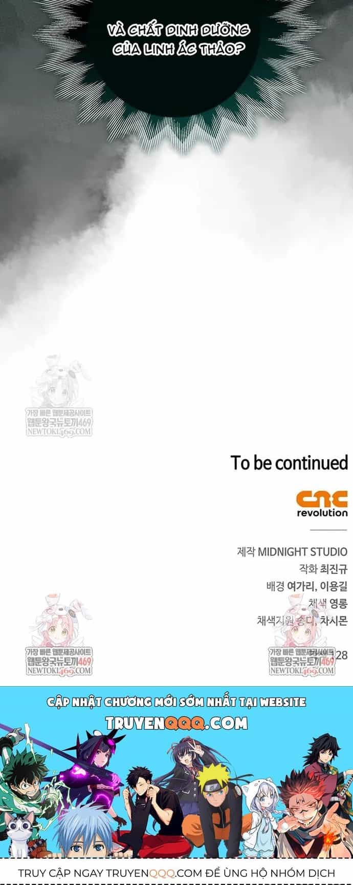 Thiên Qua Thư Khố Đại Công Tử - Chương 166 - ảnh 17