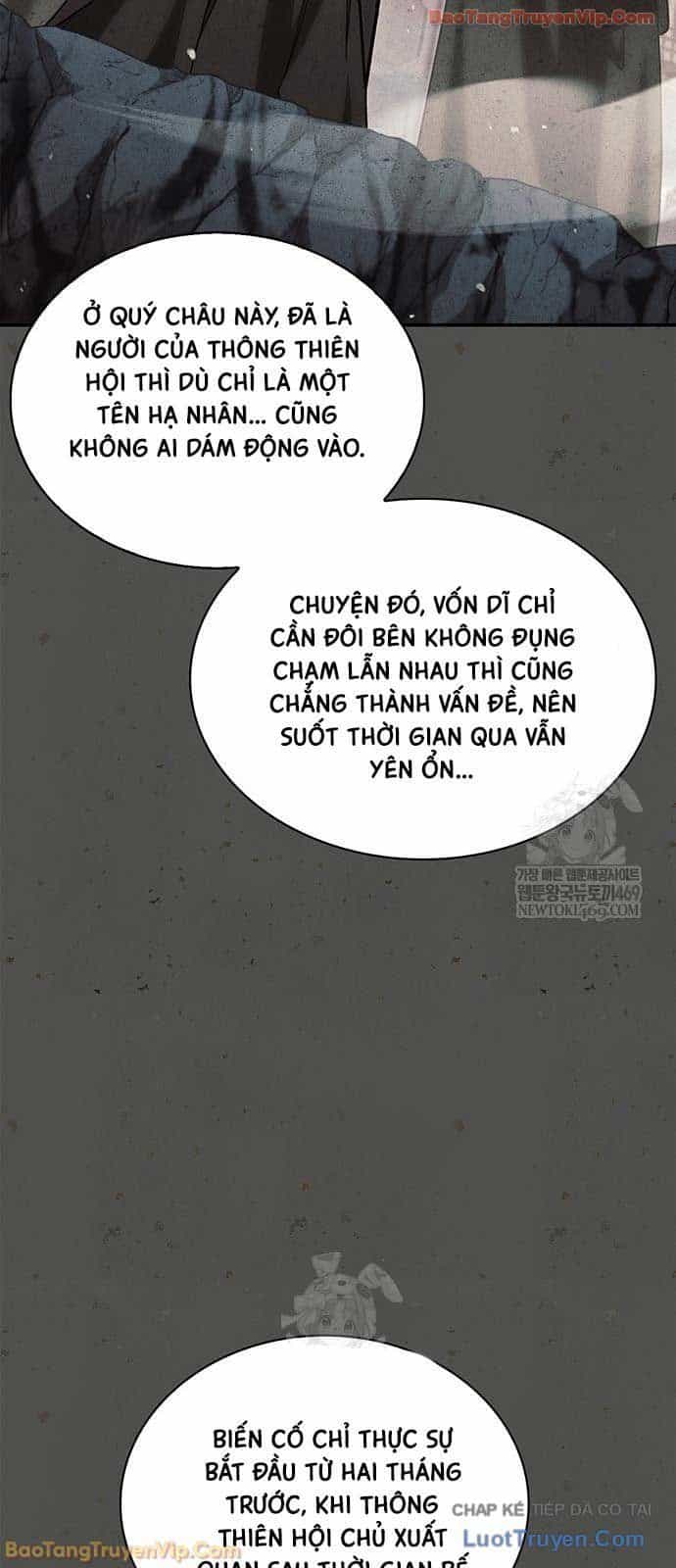 Thiên Qua Thư Khố Đại Công Tử - Chương 167 - ảnh 16