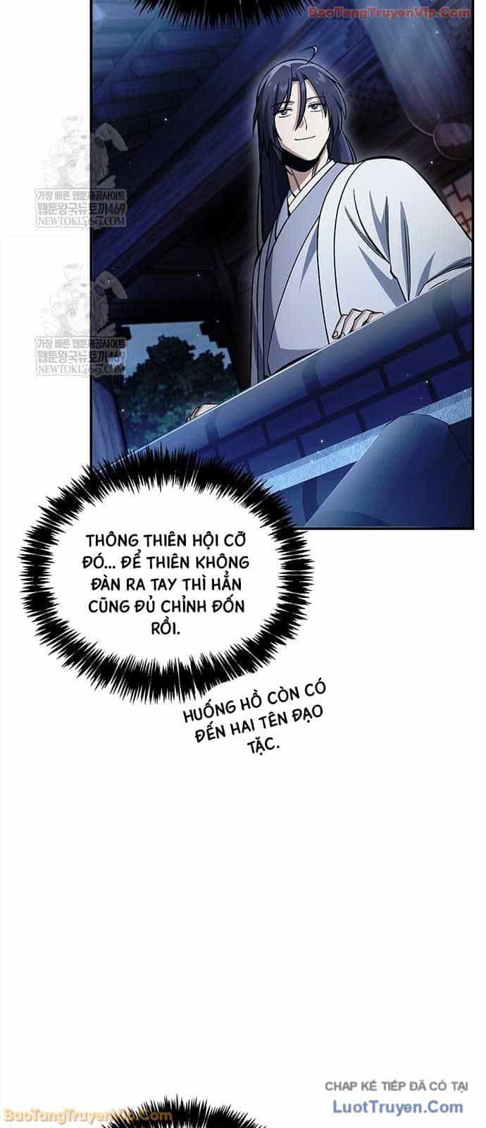 Thiên Qua Thư Khố Đại Công Tử - Chương 167 - ảnh 31