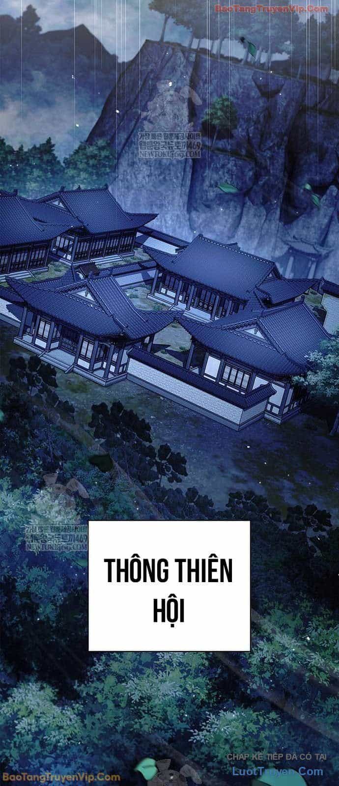 Thiên Qua Thư Khố Đại Công Tử - Chương 167 - ảnh 35