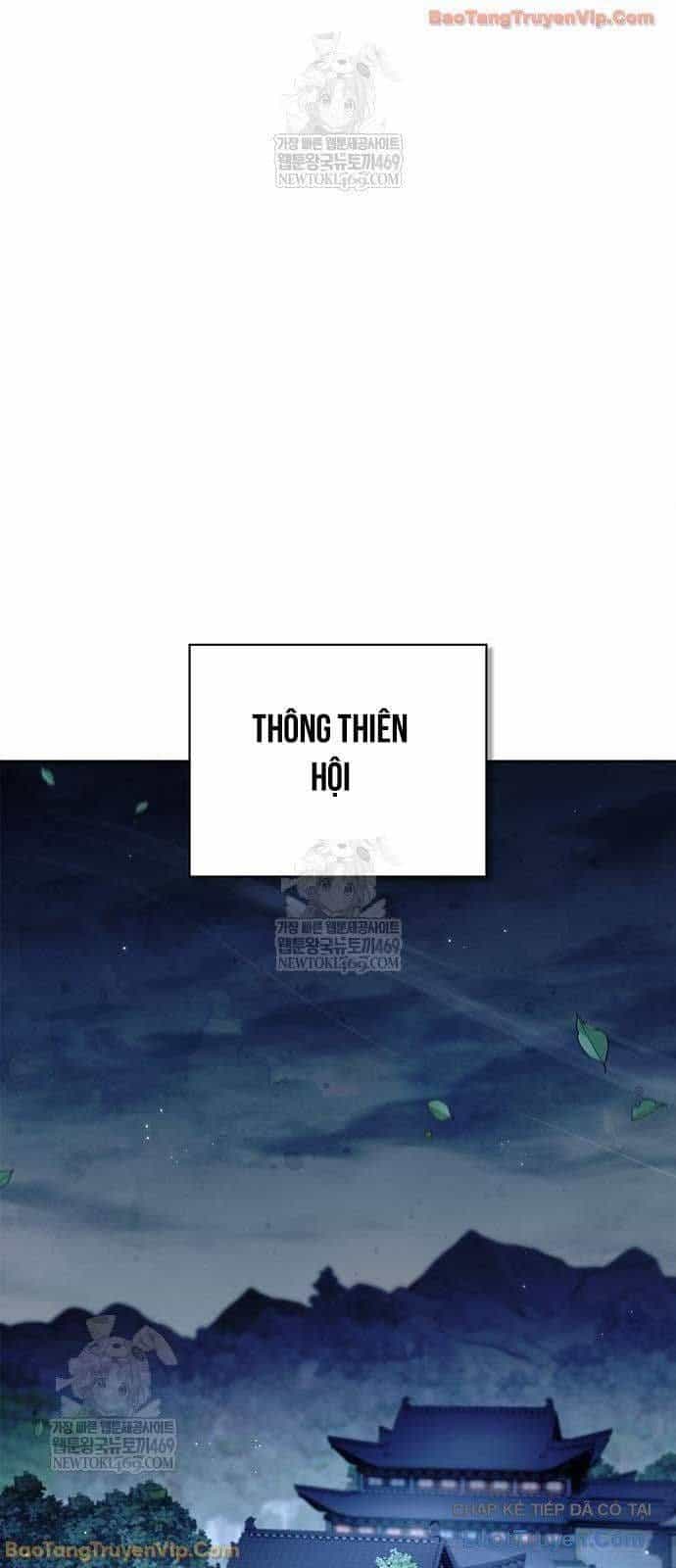 Thiên Qua Thư Khố Đại Công Tử - Chương 168 - ảnh 23