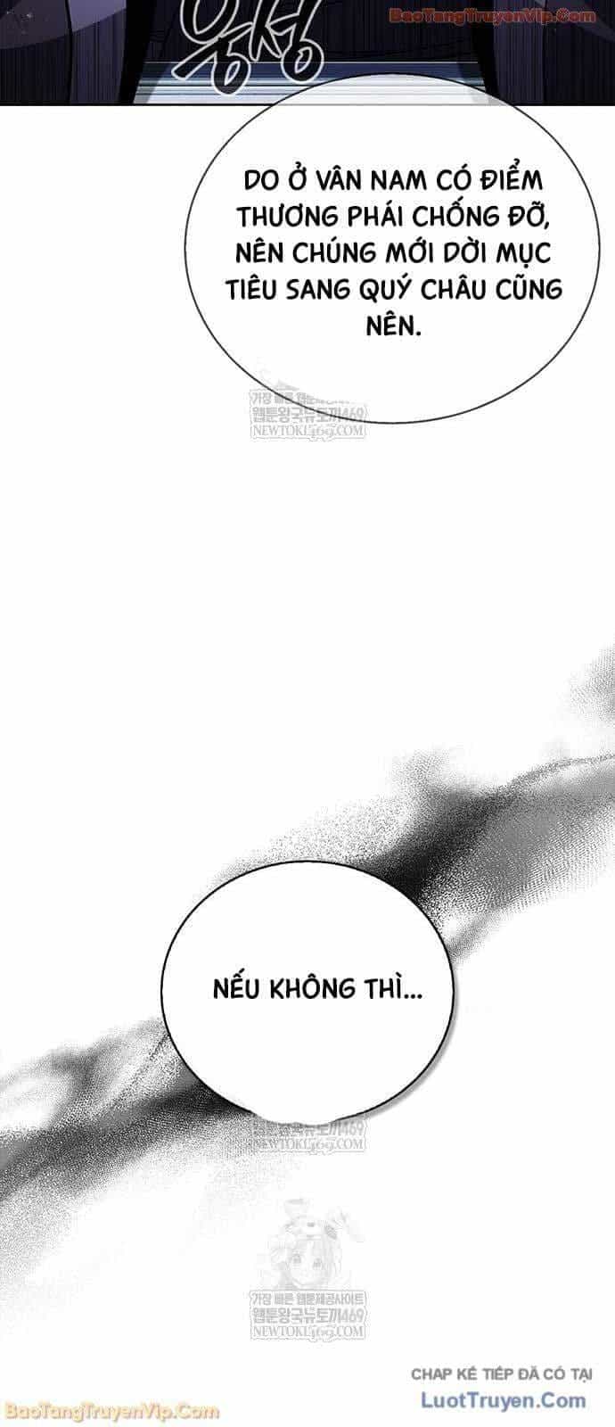 Thiên Qua Thư Khố Đại Công Tử - Chương 168 - ảnh 28