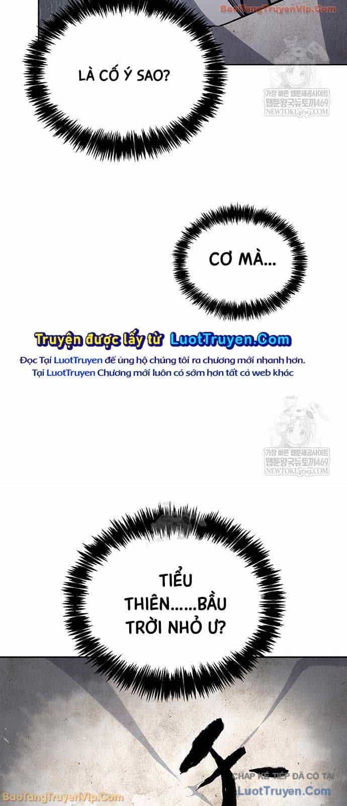 Thiên Qua Thư Khố Đại Công Tử - Chương 168 - ảnh 92