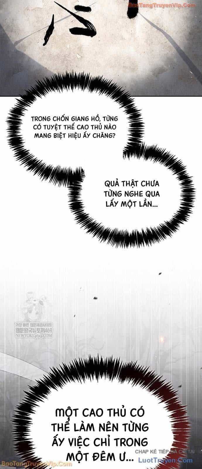 Thiên Qua Thư Khố Đại Công Tử - Chương 168 - ảnh 93